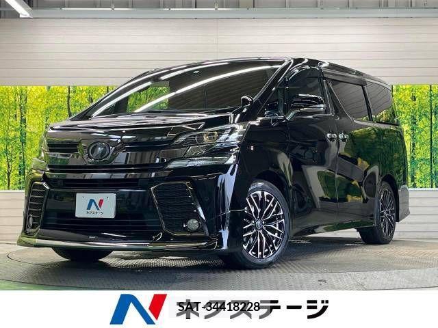 Toyota VELLFIRE 2017-03 299379-0
