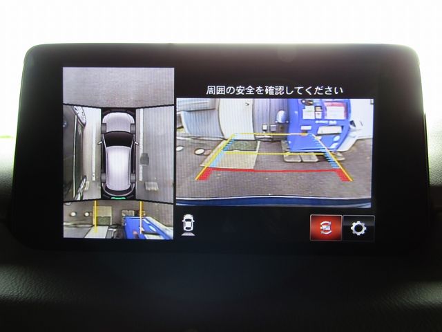 Mazda CX-5 2020-09 16870-15