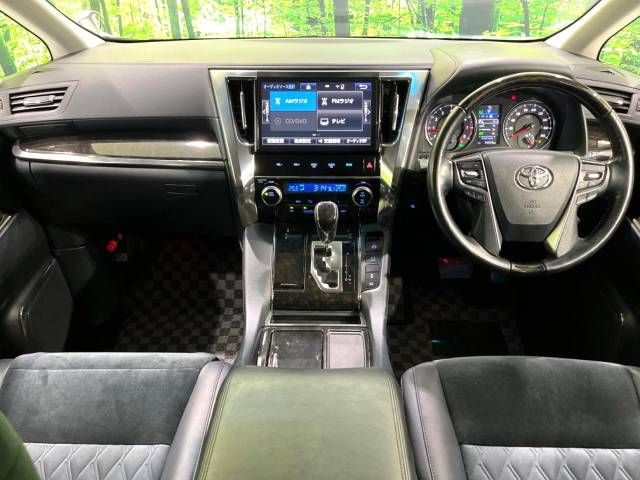 Toyota VELLFIRE 2017-11 184604-1