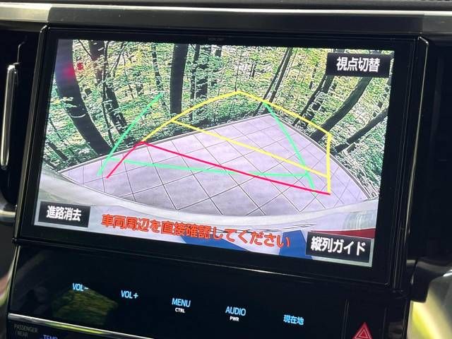 Toyota VELLFIRE 2017-11 184604-4
