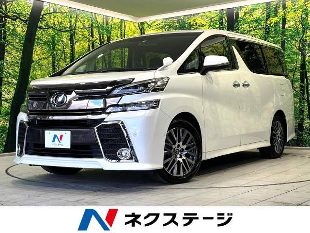 Toyota VELLFIRE 2017-11 184604-0