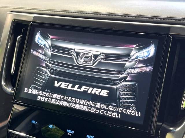 Toyota VELLFIRE 2017-11 184604-3