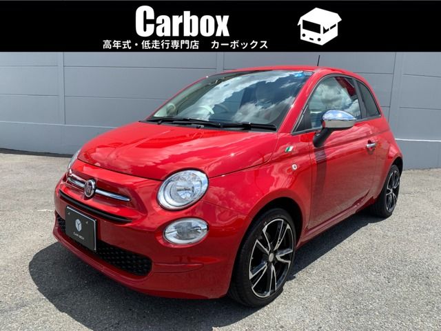 Fiat 500 2021-07 19555-0