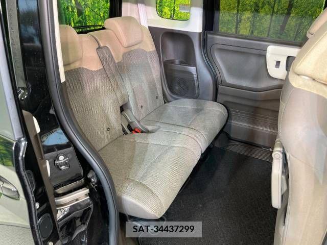 Honda N BOX 2021-08 278452-9