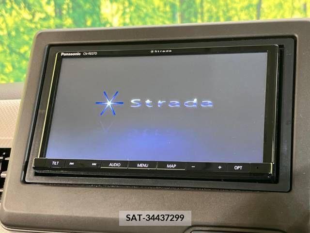Honda N BOX 2021-08 278452-2