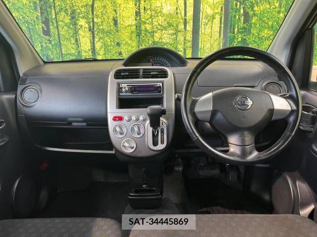 Nissan OTTI 2010-05 304920-1