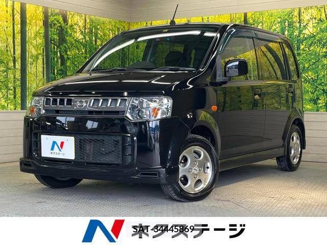 Nissan OTTI 2010-05 304920-0