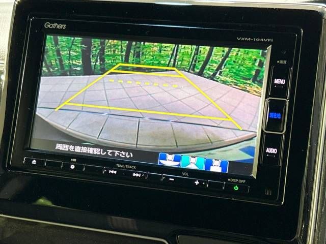 Honda N BOX CUSTOM 2019-03 14132-3