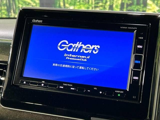 Honda N BOX CUSTOM 2019-03 14132-2
