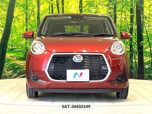 Daihatsu BOON 2019-09 294346-14