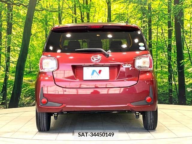 Daihatsu BOON 2019-09 294346-15