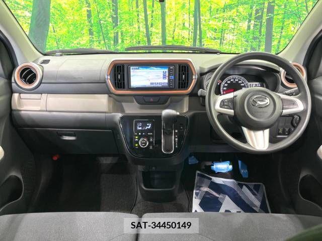 Daihatsu BOON 2019-09 294346-1