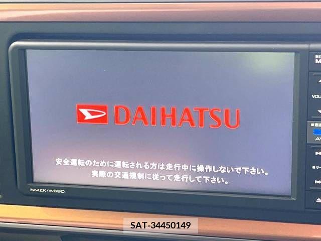 Daihatsu BOON 2019-09 294346-3