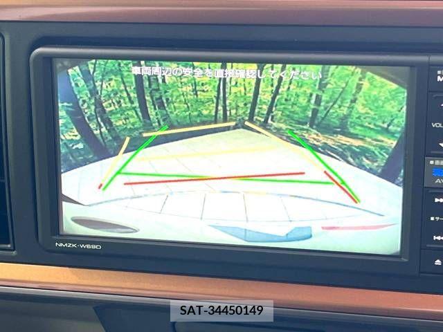 Daihatsu BOON 2019-09 294346-4