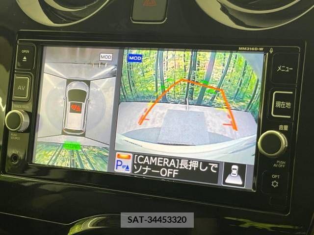 Nissan NOTE 2017-04 329700-3