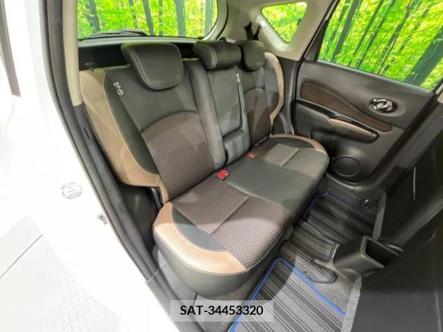 Nissan NOTE 2017-04 329700-8
