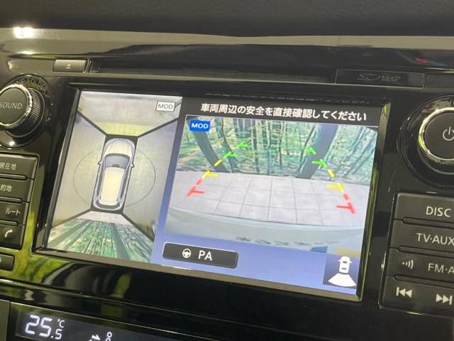 Nissan X-TRAIL 2014-12 181386-4