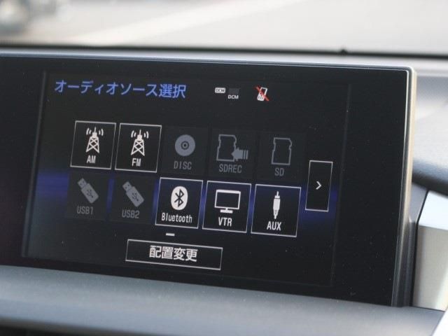 Lexus NX 2014-12 8777-15