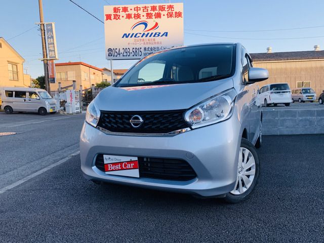 Nissan DAYZ 2013-07 6283-0