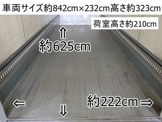 Isuzu FORWARD 2012-06 12558-1