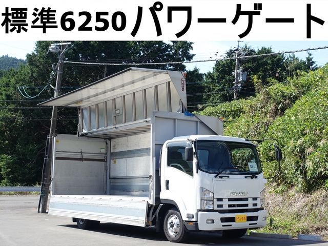Isuzu FORWARD 2012-06 12558-0