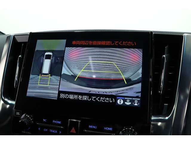 Toyota ALPHARD HYBRID 2021-11 17094-12