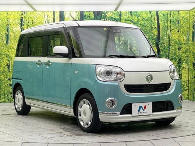 Daihatsu MOVE CANBUS 2018-10 14664-16
