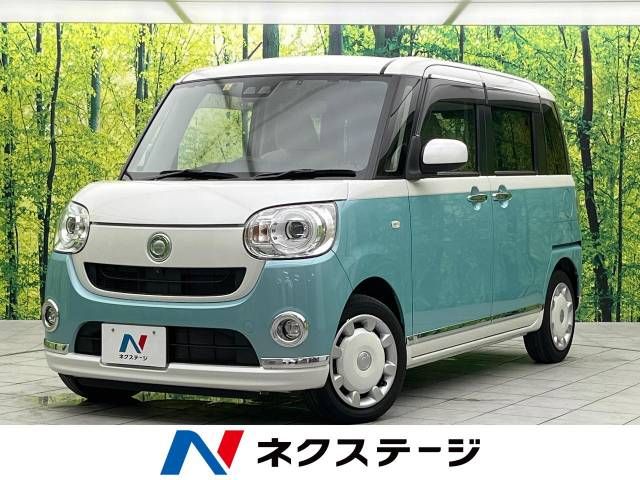 Daihatsu MOVE CANBUS 2018-10 14664-0