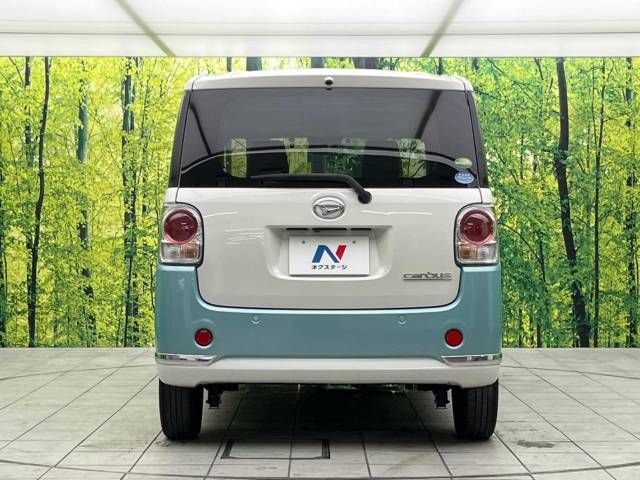 Daihatsu MOVE CANBUS 2018-10 14664-15