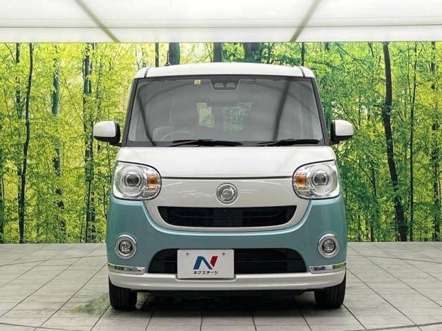 Daihatsu MOVE CANBUS 2018-10 14664-14