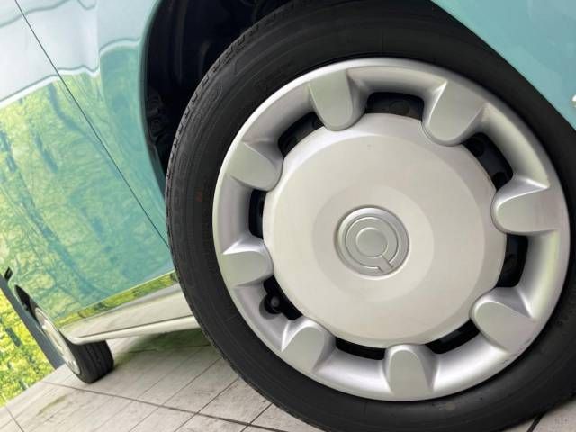 Daihatsu MOVE CANBUS 2018-10 14664-13