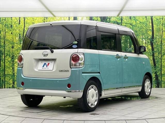 Daihatsu MOVE CANBUS 2018-10 14664-17