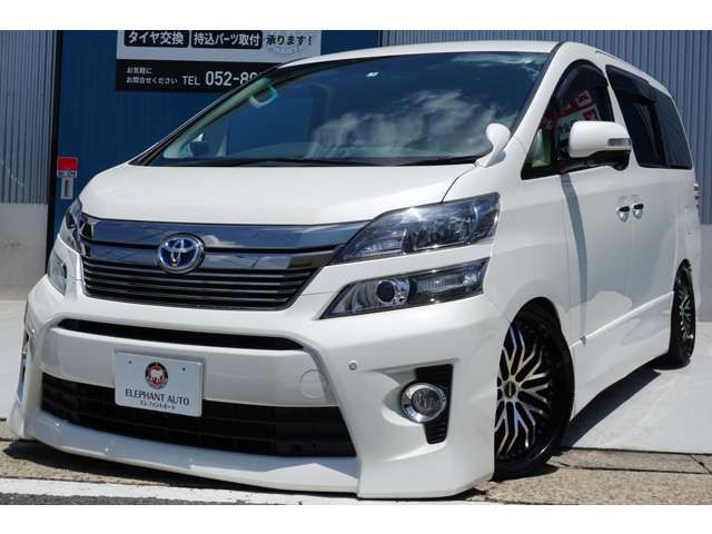 Toyota VELLFIRE 2013-05 5259-4