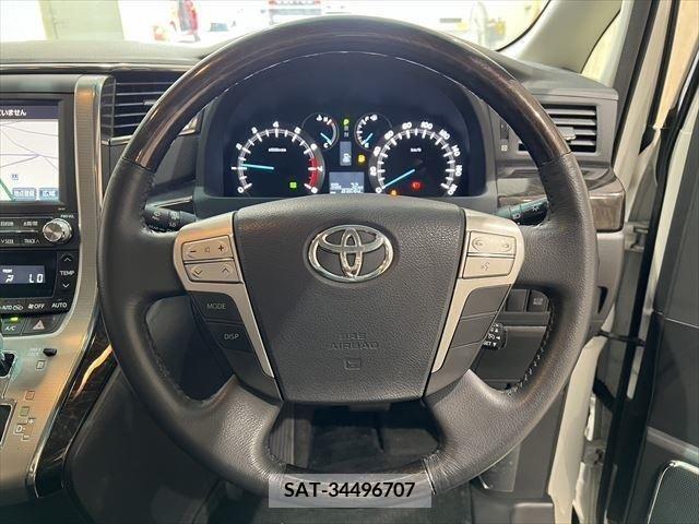 Toyota VELLFIRE 2013-10 287968-26