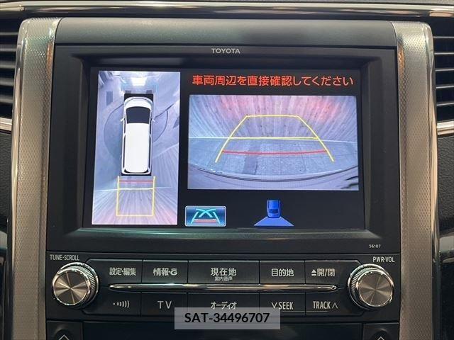 Toyota VELLFIRE 2013-10 287968-29