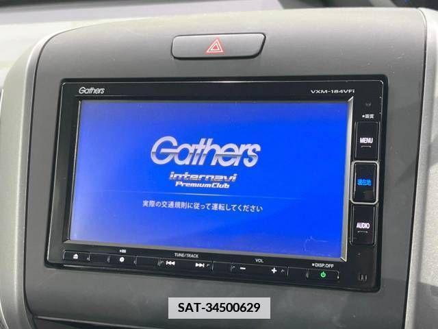 Honda FREED 2018-02 343657-4