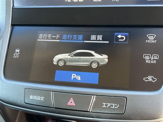 Toyota CROWN SEDAN 2015-11 20982-13