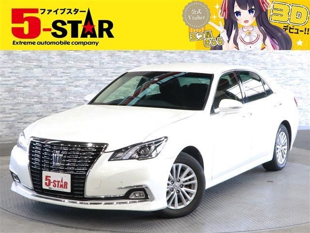 Toyota CROWN SEDAN 2015-11 20982-0