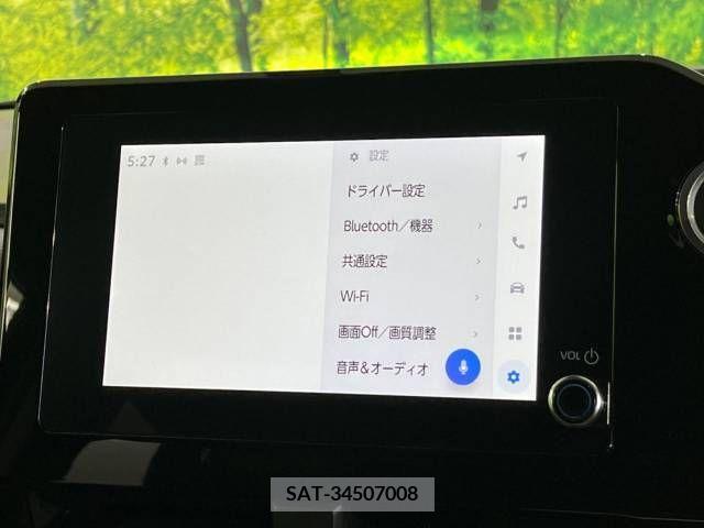 Toyota NOAH 2023-06 238733-2