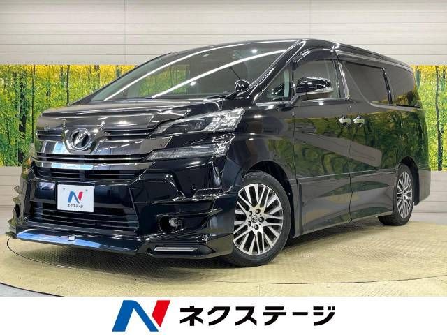 Toyota VELLFIRE 2015-09 182733-0