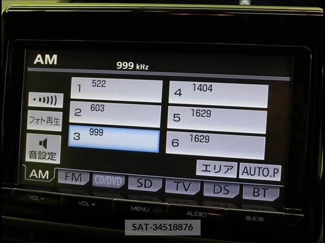 Toyota NOAH 2014-07 279436-4