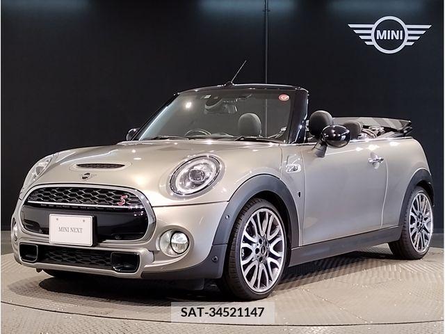 Bmw MINI 2020-02 338947-0