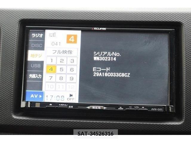 Suzuki ALTO WORKS 2016-03 259922-1
