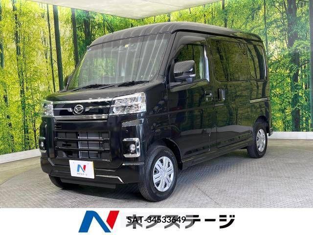 Daihatsu ATRAI 2022-08 260930-0