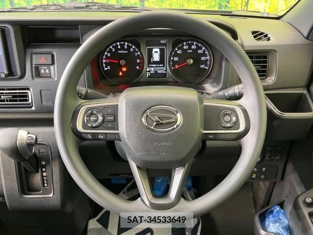 Daihatsu ATRAI 2022-08 260930-11