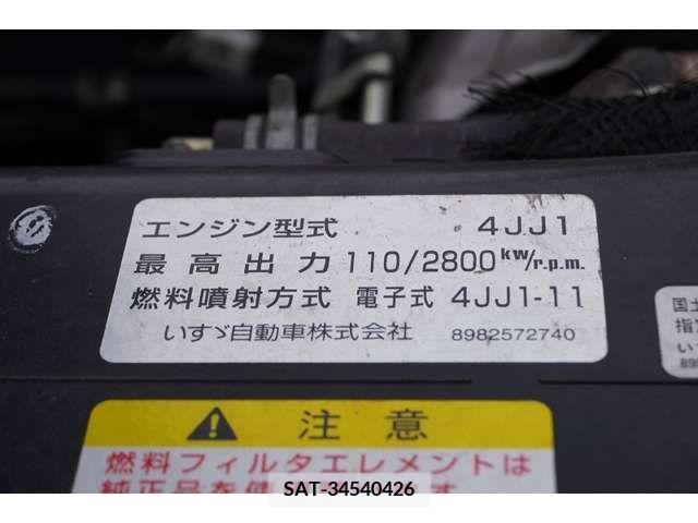 Isuzu ELF TRUCK 2017-10 211981-13