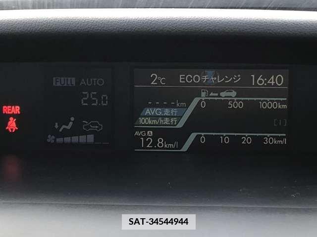 Subaru LEVORG 2015-04 372308-13