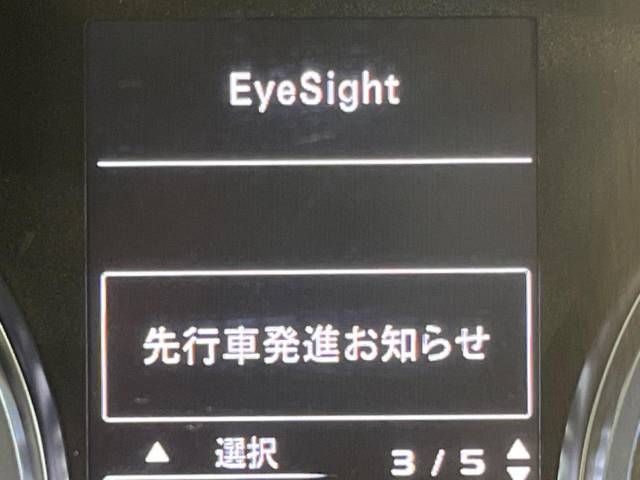 Subaru FORESTER 2016-10 185909-4