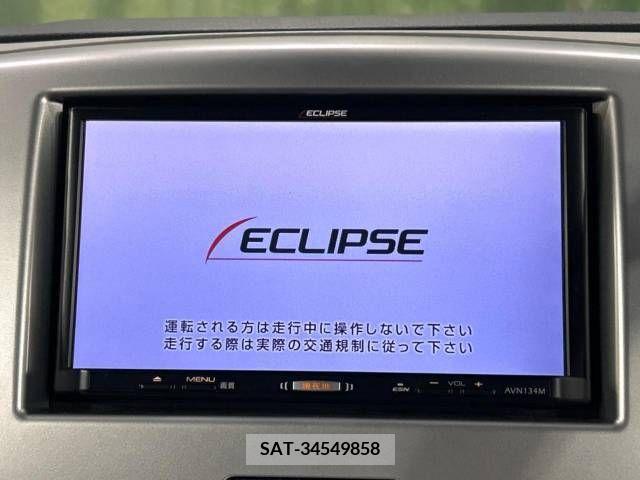 Suzuki WAGON R 2015-07 327306-2