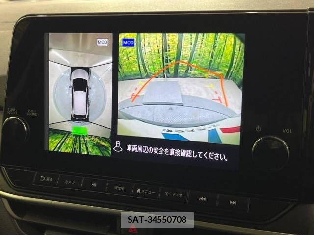 Nissan NOTE 2022-06 377338-3